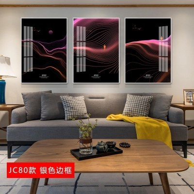三联客厅装饰画抽象现代简约沙发背景墙 jc80(银色边框) 50*70cm三联套装(建议2.5-3米沙发)摩登黑[铝合金