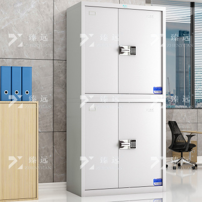 臻远 ZY4102415 保密柜文件柜钢制密码柜办公铁皮资料柜档案柜 常规分双节智能密码锁