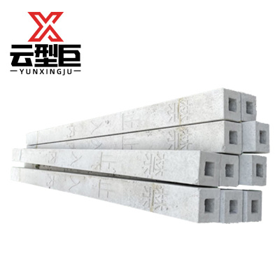 云型巨 水泥立柱 120*120*2500mm 根
