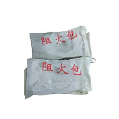 绝顺寰宇 阻火包250型 240*110*20mm 包