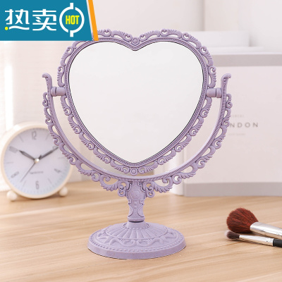 敬平少女心ins梳妆镜子台式化妆镜爱心公主桌面可立学生复古网红宿舍便携式用镜 紫色