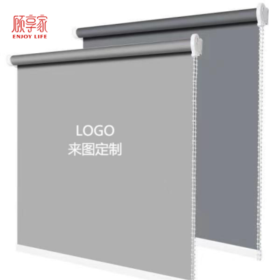 顾享家隔热防火阻燃卷帘 GXJ-JL003 平方米