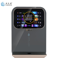 滨生源家用壁挂式管线机直饮机BSY-GX808B(台)