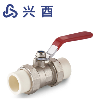 兴酉 PP-R双活接铜球阀 25*25 个