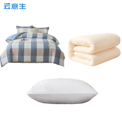 云意生 棉花被 床品件套M3/套