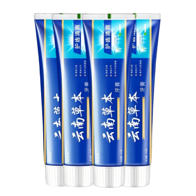 [4支装]云南草本牙膏110g安全可靠放心 清新口气 保护牙龈