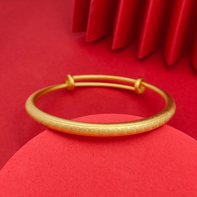 越南沙金传承手镯推拉款百福心经镀金磨砂实心手镯女仿金久不掉色送女朋友老婆情人节七夕生日礼物