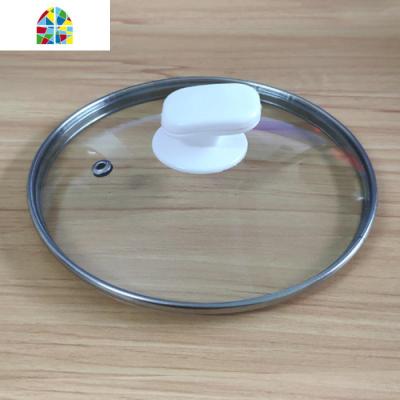 封后钢化17cm锅盖子富捷电煮锅盖宿舍锅盖通用圆盖可视 FEN 1.8顶珠(加厚)内径16cm外径17cm