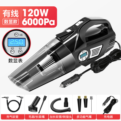 车载吸尘器无线充电大功率汽车用充气泵强力专用车内家两用四合一阿斯卡利吸尘器 [有线车用款]数显表★四合一多功能充满自停