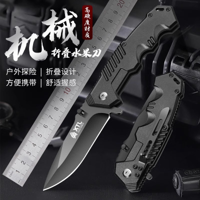 折叠刀便携水果刀户外生存小刀锋利高硬度高档比首刀具冷兵器7163