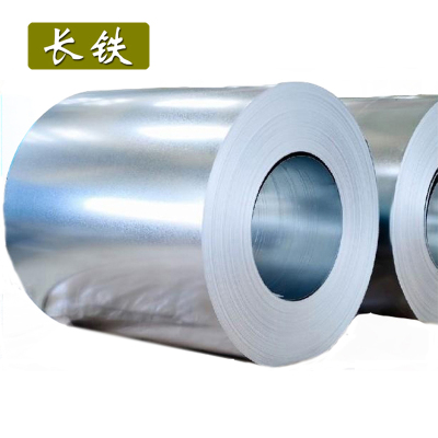 长铁 镀锌板 0.5mm kg