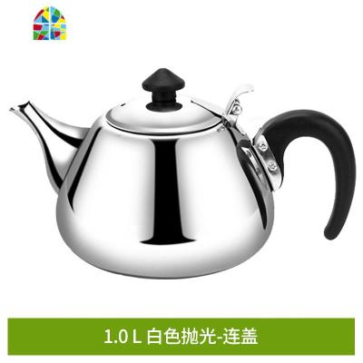 不锈钢功夫小茶壶随手泡电磁炉专用煮水烧水壶平底大容量泡茶壶 FENGHOU 白连1000ml 1L(含)-2L(不含)