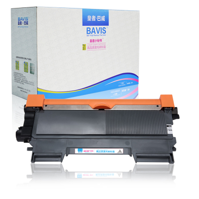 皇者.巴威 硒鼓/墨粉盒 联想M7675DXF粉盒 个