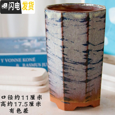 三维工匠多肉植物花盆器多肉花盆粗陶绿植物陶瓷简约塑料创意大号个性方盆 HP1675 大花盆容器