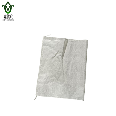 鑫优众 编织袋 65*110cm/个