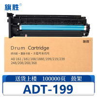 旗胜鼓架ADT-199支