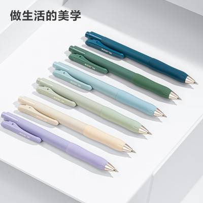 得力(deli) 按动中性笔顺滑签字笔 臻顺滑笔芯 0.5mm 12支装 NS576