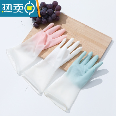 敬平洗碗手套女干活冬季厨房家用家务清洁洗衣防水耐用橡胶皮加绒加厚 [4双]颜色随机 L