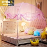 圆顶蒙古包蚊帐三开1.8m床拉链1.5米单人1.2学生宿舍双人家用 三维工匠