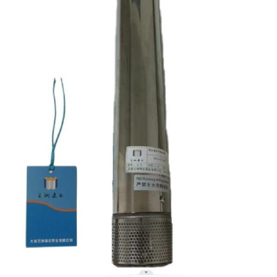 五洲泵业 深井潜水不锈钢电泵100QJ6-119/20-3.0 台