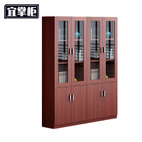 宜掌柜书柜 1.6米 台