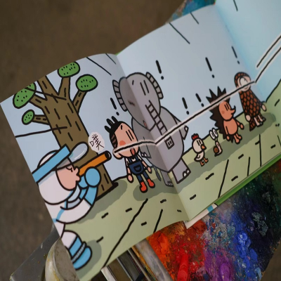 [M]暖暖森林健康绘本(全4册) 麦克小奎 著 -9787556866618