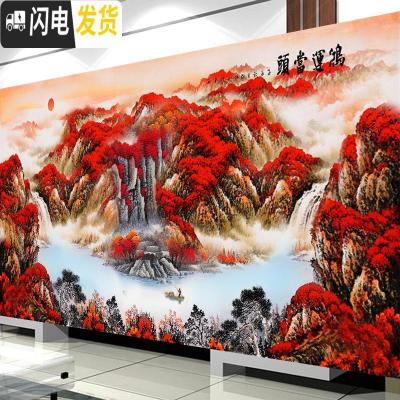 三维工匠鸿运当头十字绣线绣2020新款客厅风景满绣自己绣手工家用简单刺 棉线300*120cm[满绣]四股绣丝线428元