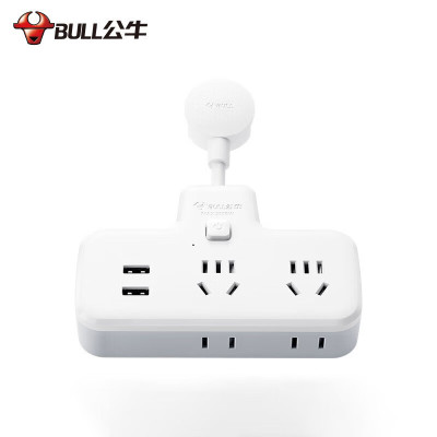 公牛柔性USB一转多插座 总控一转四带USB GN-9722Q