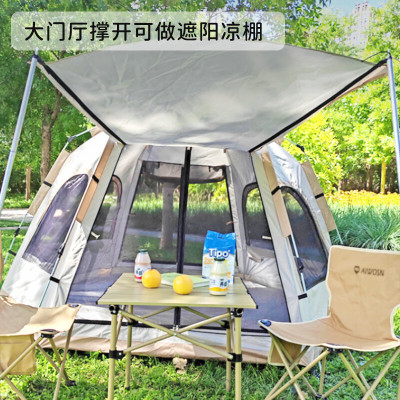 单品-出行用品1:爱吾生大帐篷AW-ZDZP11