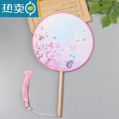 XIANCAI古典团扇复古风圆扇中国风汉服宫扇蒲扇舞蹈儿童扇子女式长柄流苏 桔红色 花语怜蝶