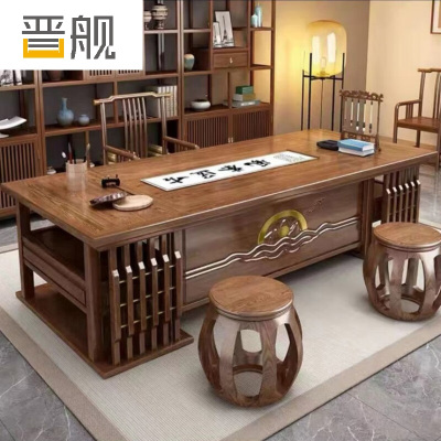 晋舰书画桌木书桌椅组合办公室写字台画案书法国学桌 2.0米厚德桌+1梳背椅+2圆鼓凳