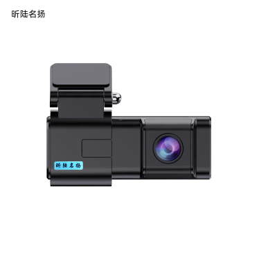 昕陆名扬 行车记录仪 车载WIFI记录仪 1.47寸屏幕 XLJ-19/台