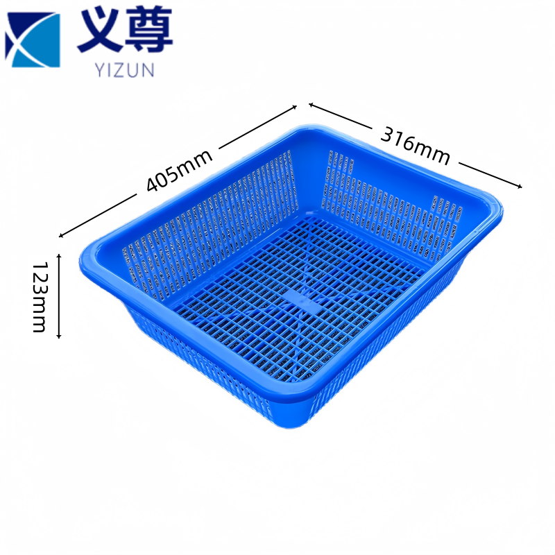 义尊 收纳筐 405*316*123mm 个