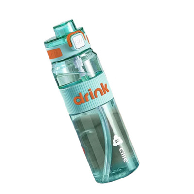 希乐塑料杯650ml便携大容量耐高温迪卡蓝XL-2450