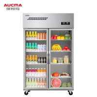 澳柯玛(AUCMA)VC-910HT三门展示柜冷藏保险柜商用点菜柜饮料柜两门开门立式