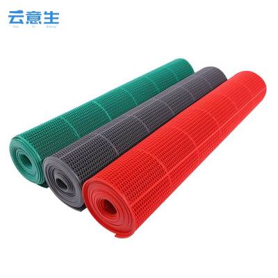 云意生 PVC六角镂空 地垫 0.9米宽/米