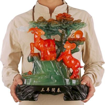 美帮汇三羊开泰生肖羊摆件三阳开泰家居客厅酒柜装饰工艺品