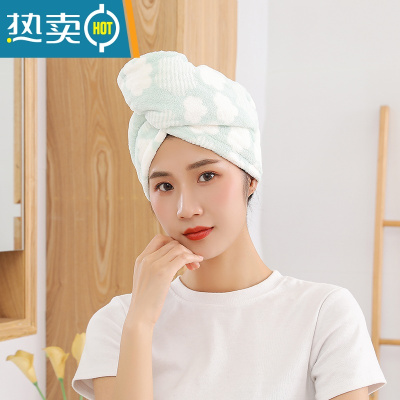 敬平加厚女士干发帽包头巾吸水速干浴帽长发女头发干发巾可爱 蓝色云朵 双层加厚