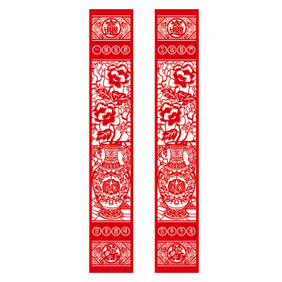 福人福地伴手礼乔迁新款装饰搬家客厅门贴J家用装饰中式原创花门对室内对联门贴门幅装饰