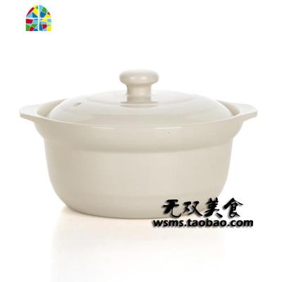 炖汤炖菜炖肉麻辣烫过桥米线粉丝专用可高温砂锅深锅白色炖锅 FENGHOU 白色900毫升+盖送竹垫