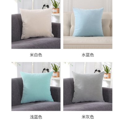 纯色亚麻棉麻抱枕靠枕50*50cm