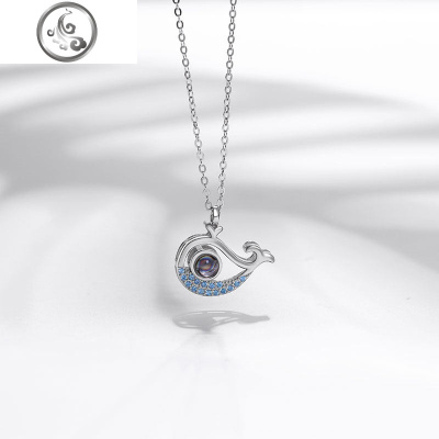 项链女纯银锁骨链鲸鱼海豚网红简约气质森系吊坠投影刻字 JiMi