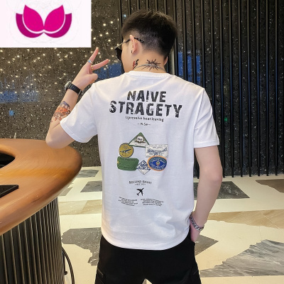 七斓短袖t恤男2023新款夏季男士半袖潮牌帅气上衣青年百搭ins潮流体恤