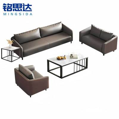 铭思达沙发茶几组合套