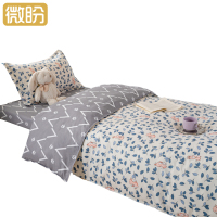 微盼 纯棉三件套床上用品三套 0.9m床/套