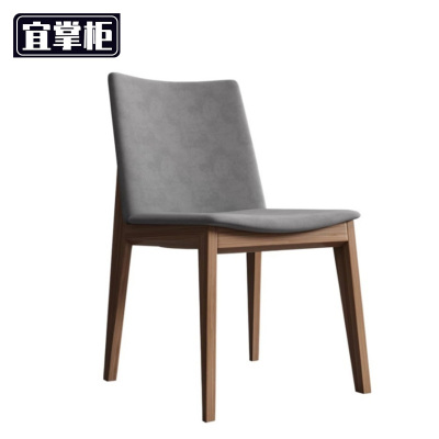 宜掌柜 靠背椅 47*53*79cm 把