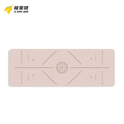 极星健 瑜伽垫 PU光面 套