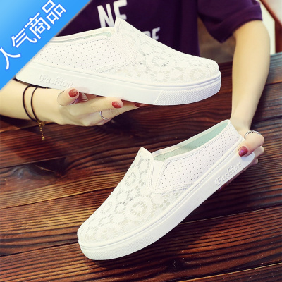 SUNTEK夏季半拖鞋女凉拖网鞋韩版时尚外穿包头平底一脚蹬懒人小白鞋