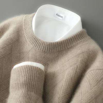 秋冬新款羊毛衫男士圆领席编提花加厚毛衣菱形打底衫上衣