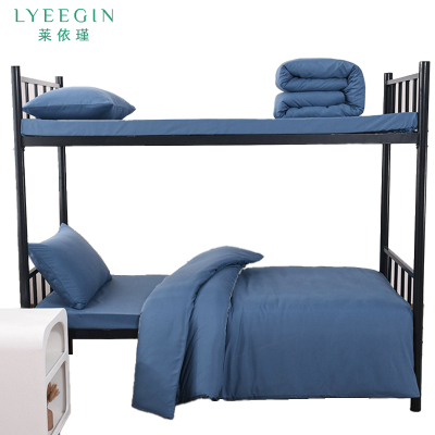 莱依瑾 床上用品 亲肤棉六件套/套